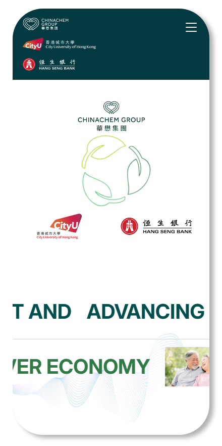 tripartite logo page