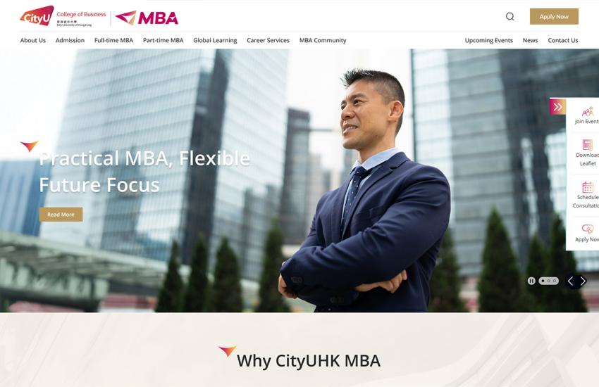 MBA City University of Hong Kong - shortcut widgets