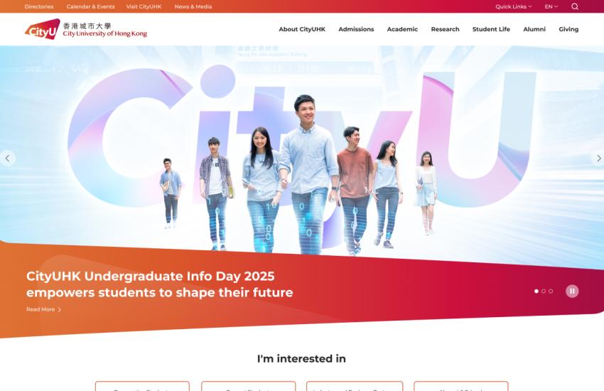 CityU Main Website Main Page