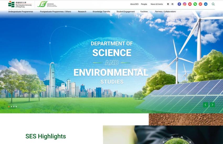 SES Department EDUHK - main page