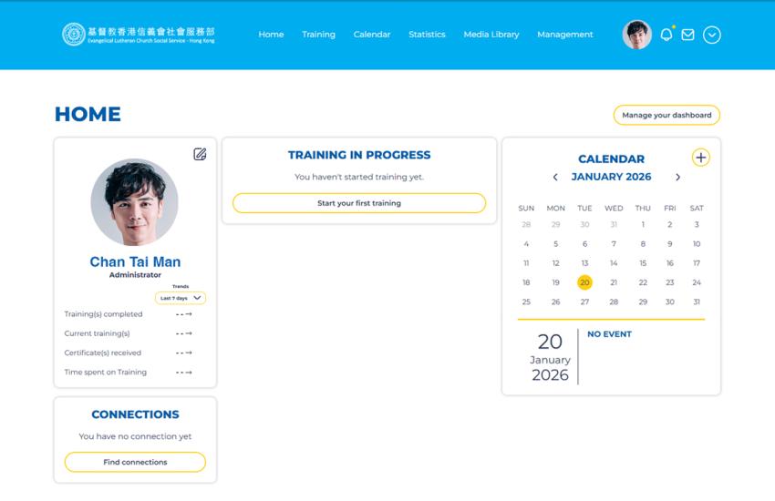 ELCHK Learning Management System LMS Dashboard Page