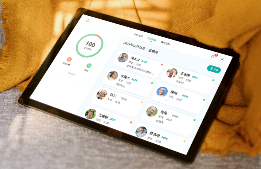 Nurse App Screenshot