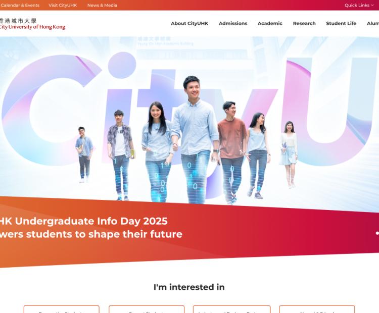 CityU Main Website Main Page