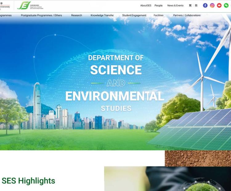 SES Department EDUHK - main page