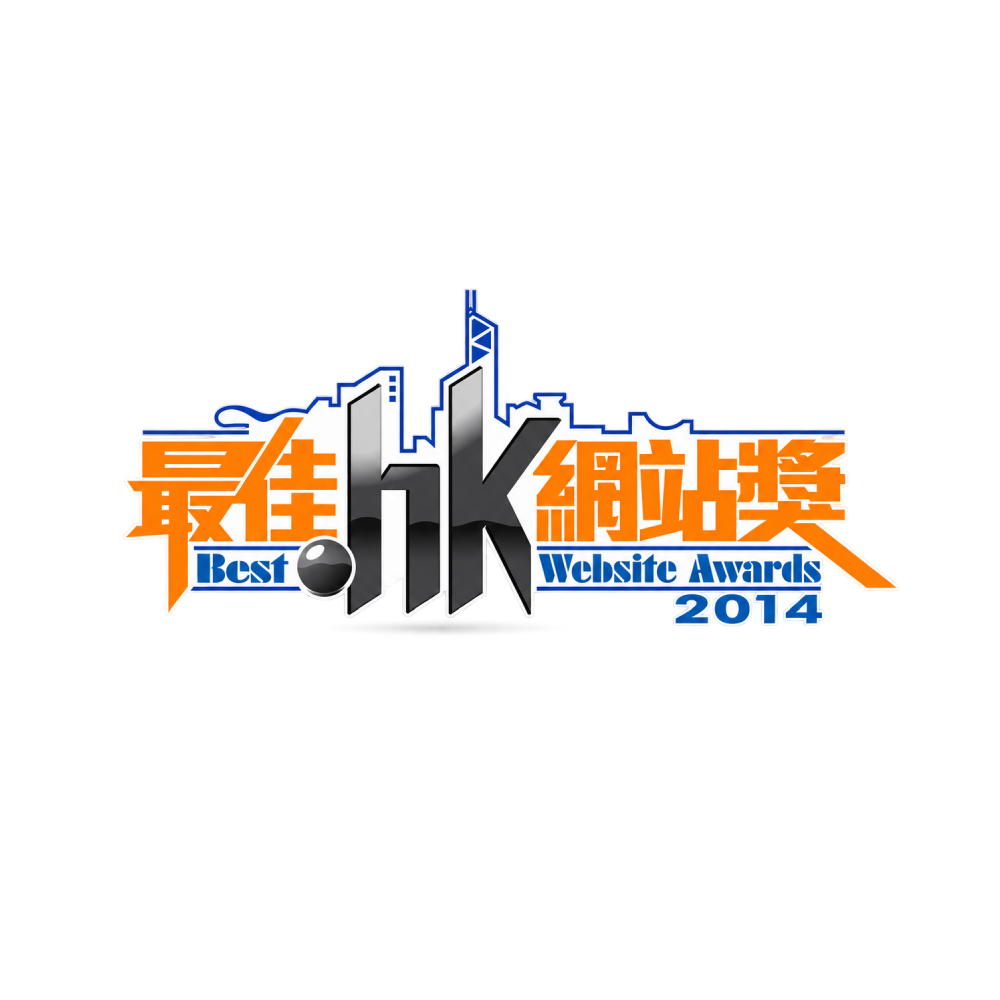 Best.hk Website Awards 2014