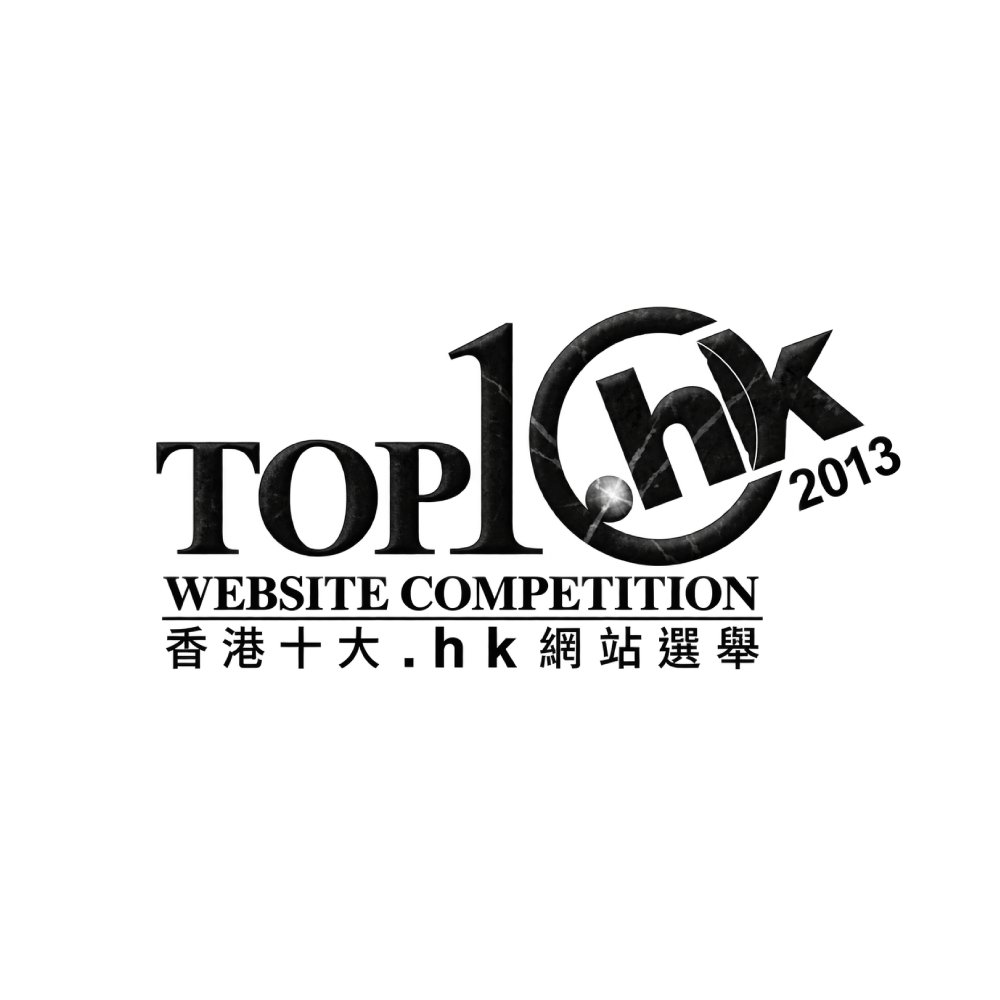 Top 10 .hk Website Competition 2013 – Golden Award in Non-commercial Category